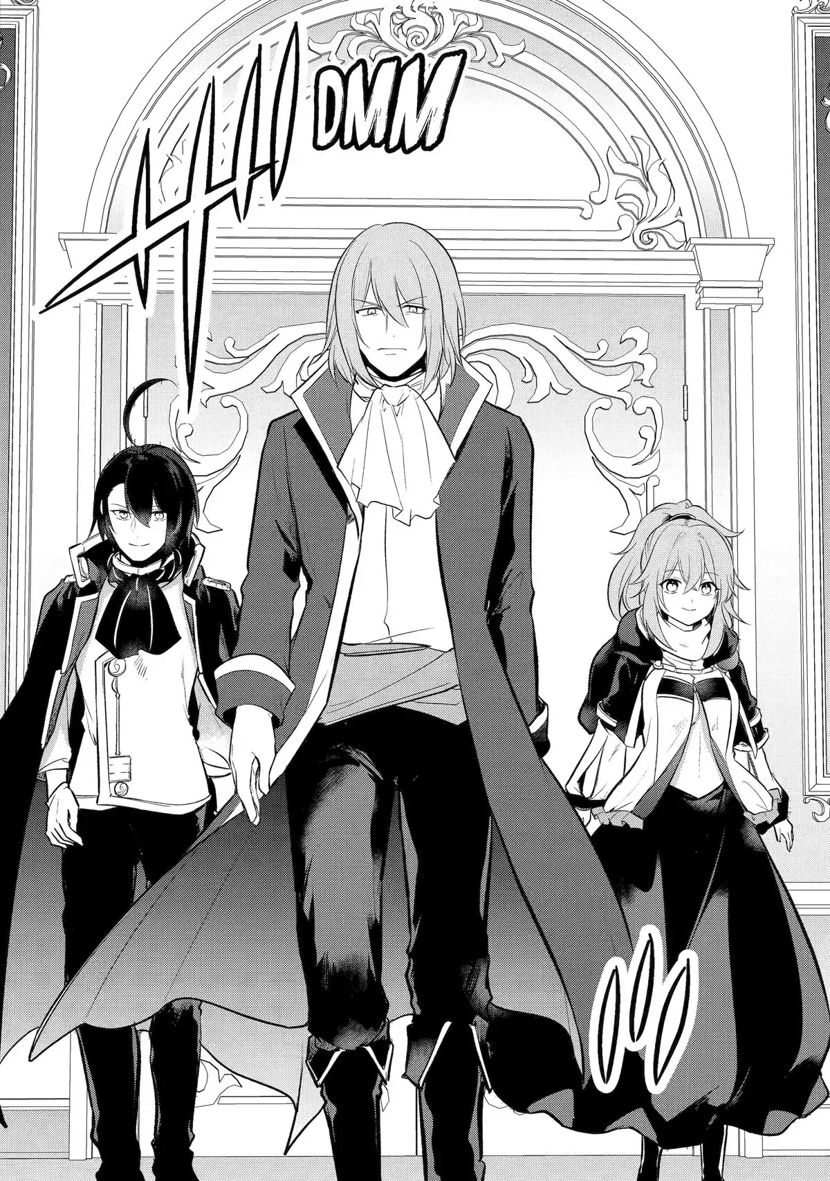 Read The Genius Prince’s Guide to Raising a Nation Out of Debt Manga Online