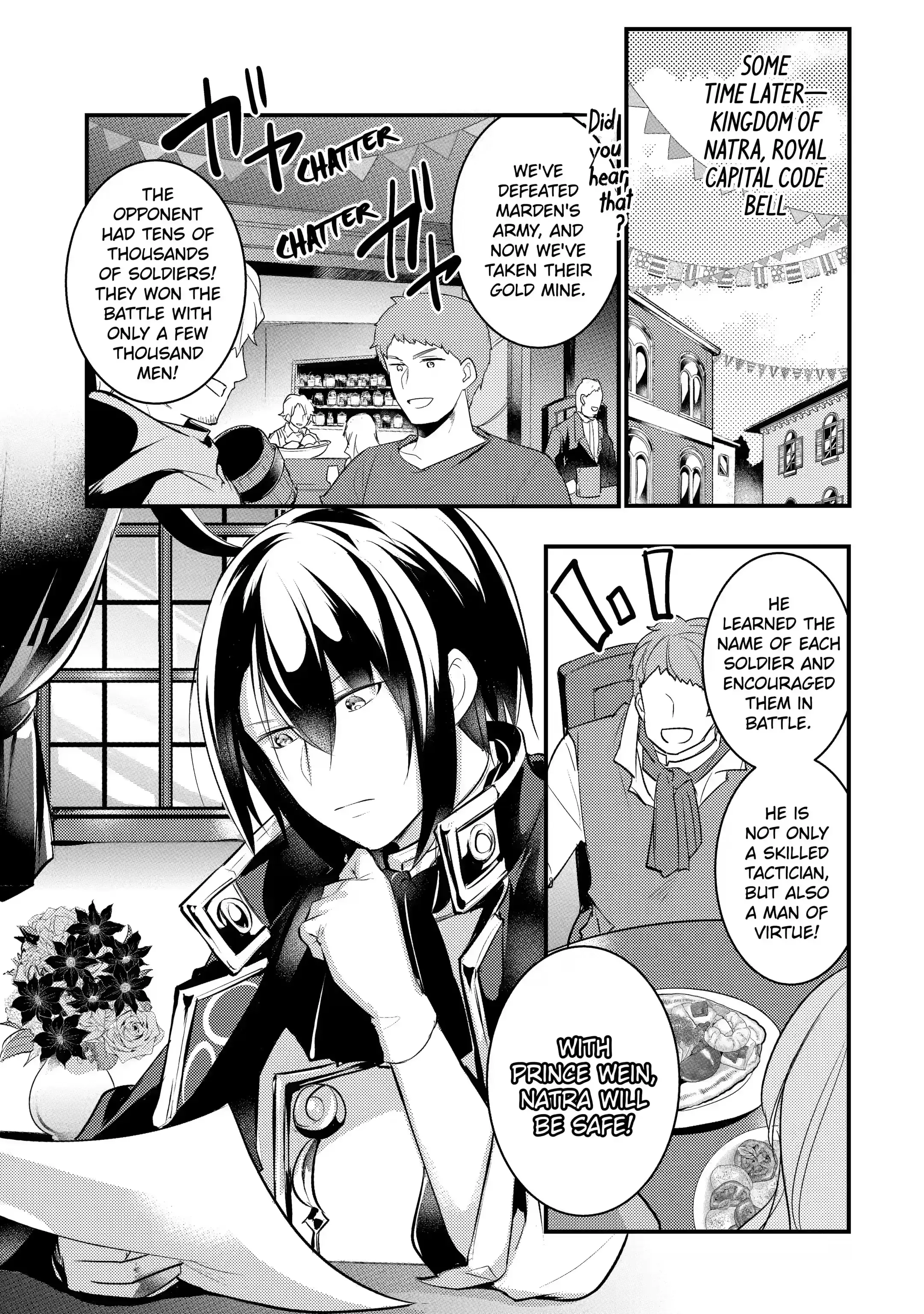Read The Genius Prince’s Guide to Raising a Nation Out of Debt Manga Online