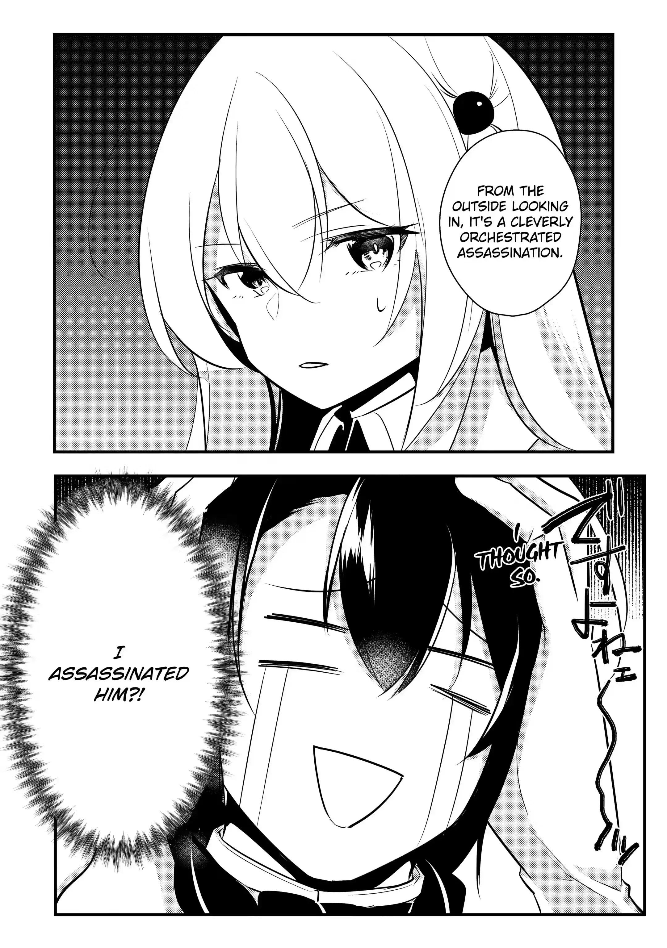 Read The Genius Prince’s Guide to Raising a Nation Out of Debt Manga Online