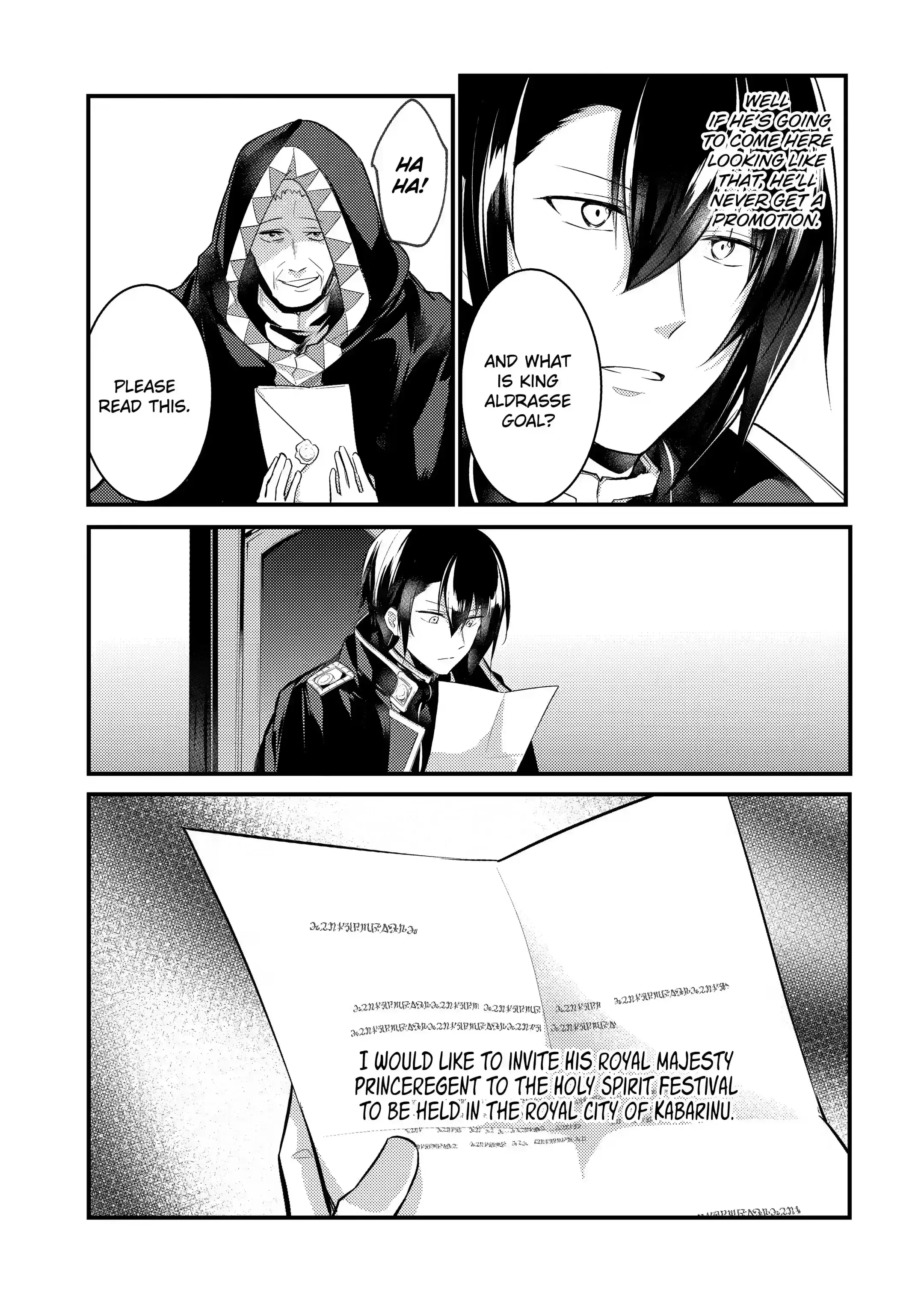 Read The Genius Prince’s Guide to Raising a Nation Out of Debt Manga Online