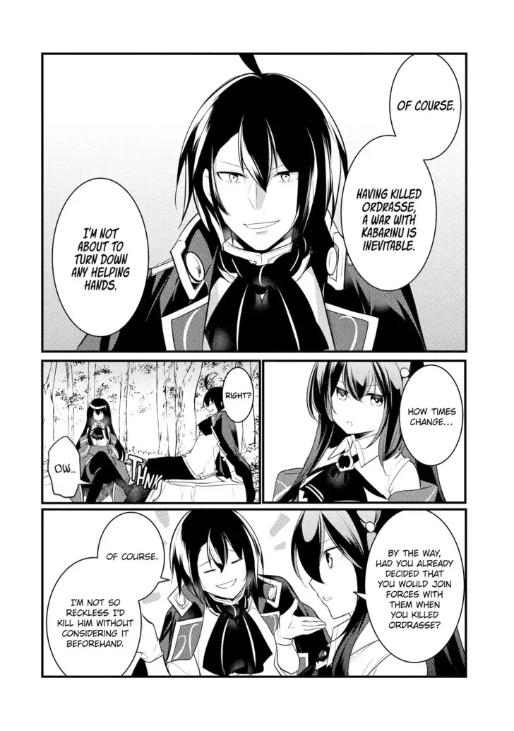 Read The Genius Prince’s Guide to Raising a Nation Out of Debt Manga Online