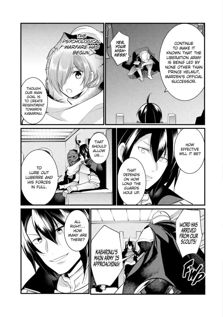 Read The Genius Prince’s Guide to Raising a Nation Out of Debt Manga Online