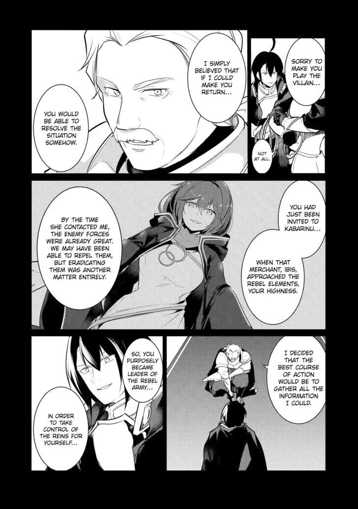 Read The Genius Prince’s Guide to Raising a Nation Out of Debt Manga Online