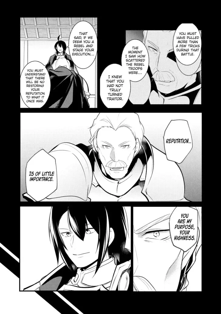 Read The Genius Prince’s Guide to Raising a Nation Out of Debt Manga Online