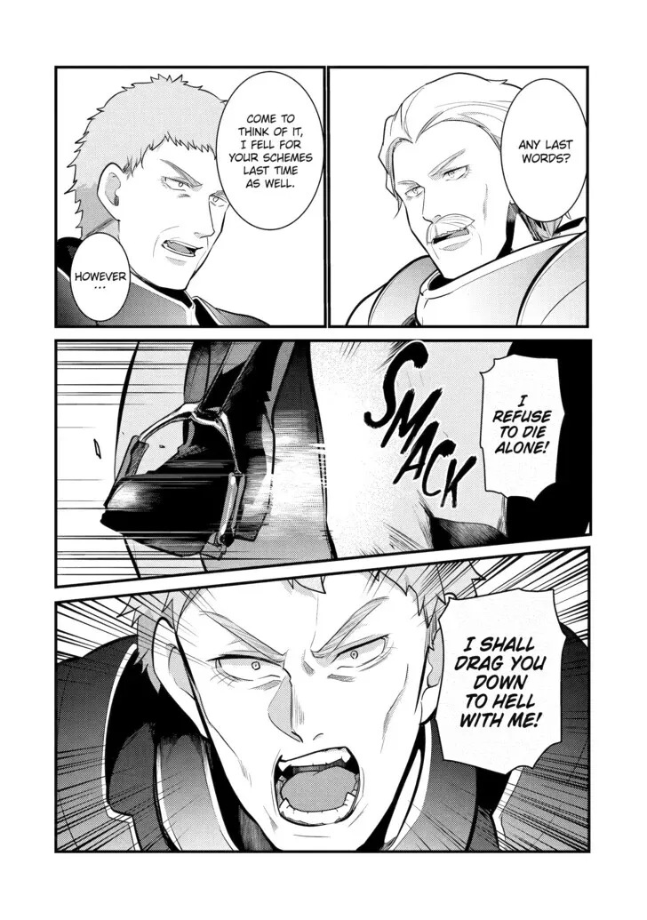 Read The Genius Prince’s Guide to Raising a Nation Out of Debt Manga Online