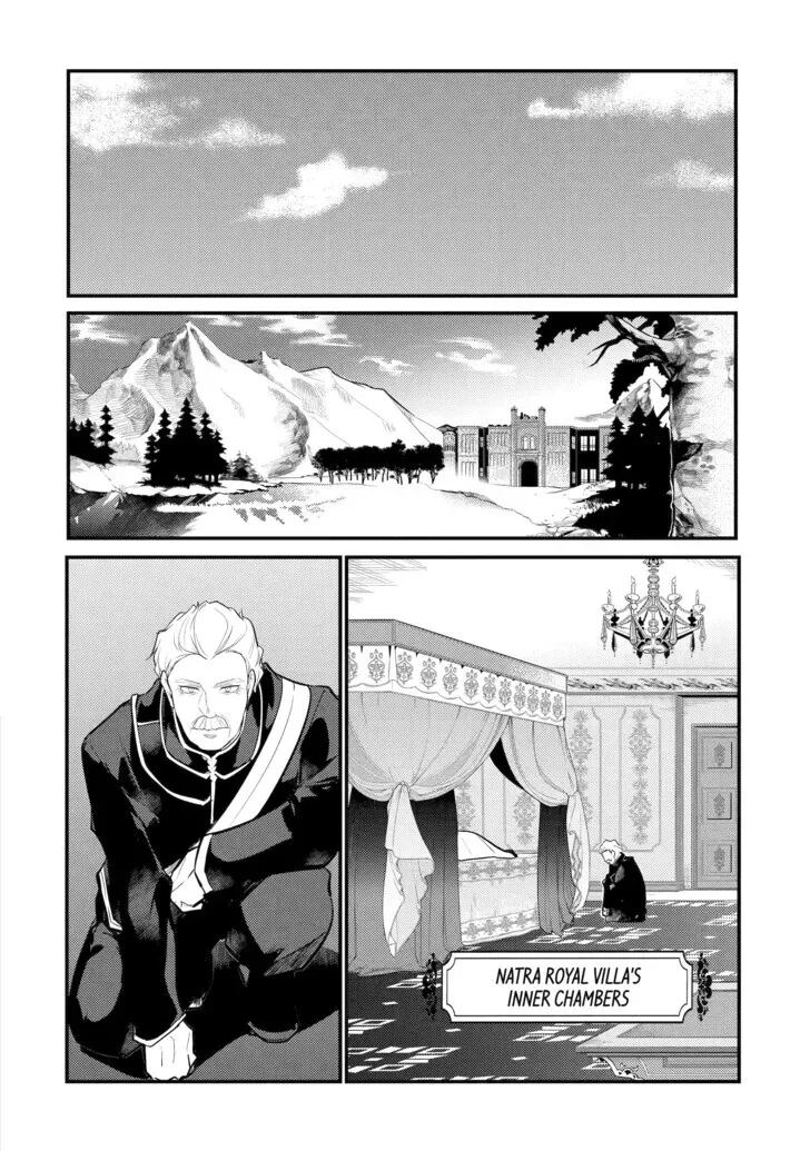 Read The Genius Prince’s Guide to Raising a Nation Out of Debt Manga Online