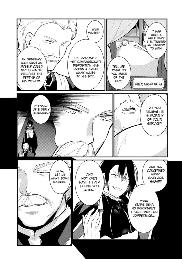 Read The Genius Prince’s Guide to Raising a Nation Out of Debt Manga Online