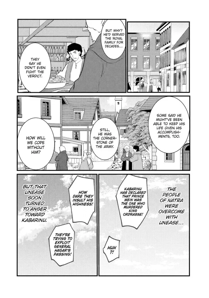Read The Genius Prince’s Guide to Raising a Nation Out of Debt Manga Online