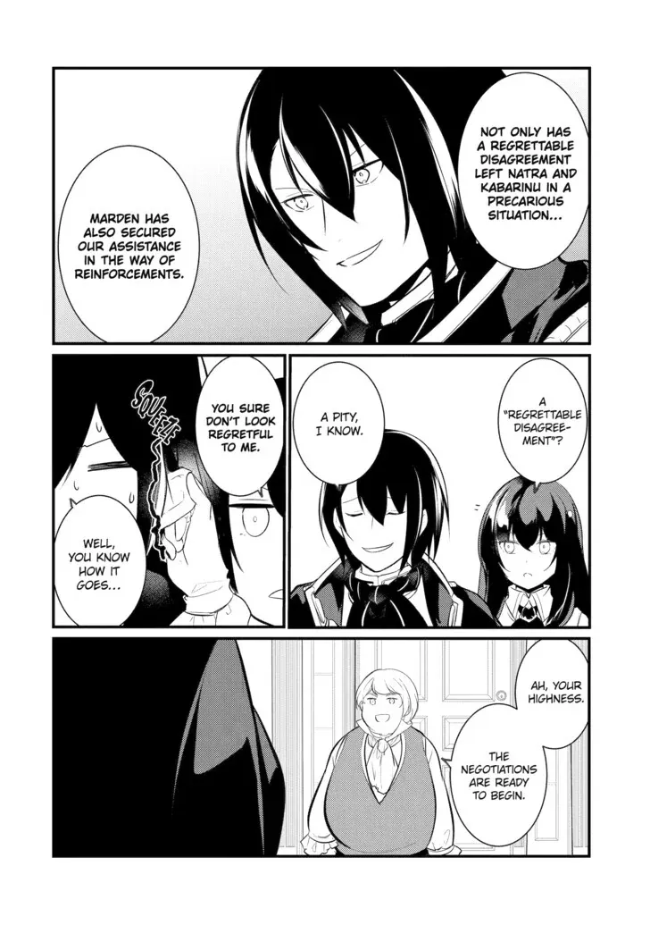 Read The Genius Prince’s Guide to Raising a Nation Out of Debt Manga Online