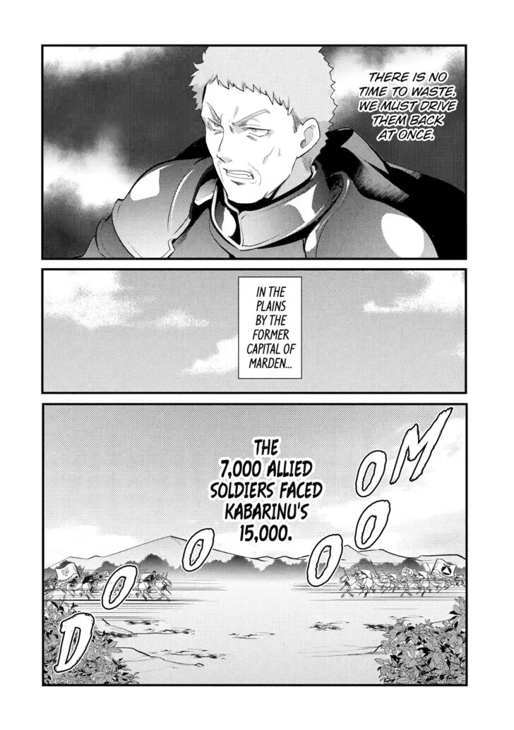 Read The Genius Prince’s Guide to Raising a Nation Out of Debt Manga Online