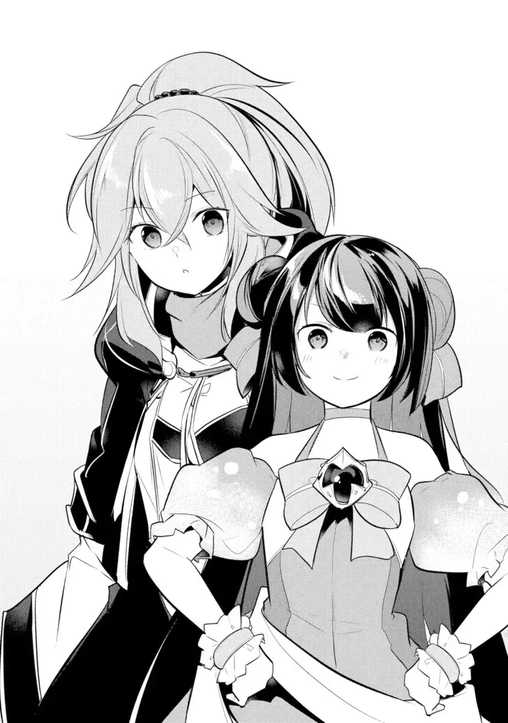 Read The Genius Prince’s Guide to Raising a Nation Out of Debt Manga Online