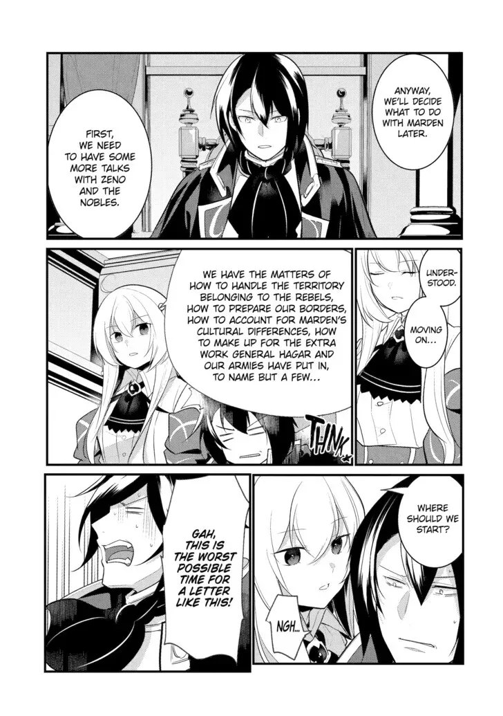 Read The Genius Prince’s Guide to Raising a Nation Out of Debt Manga Online