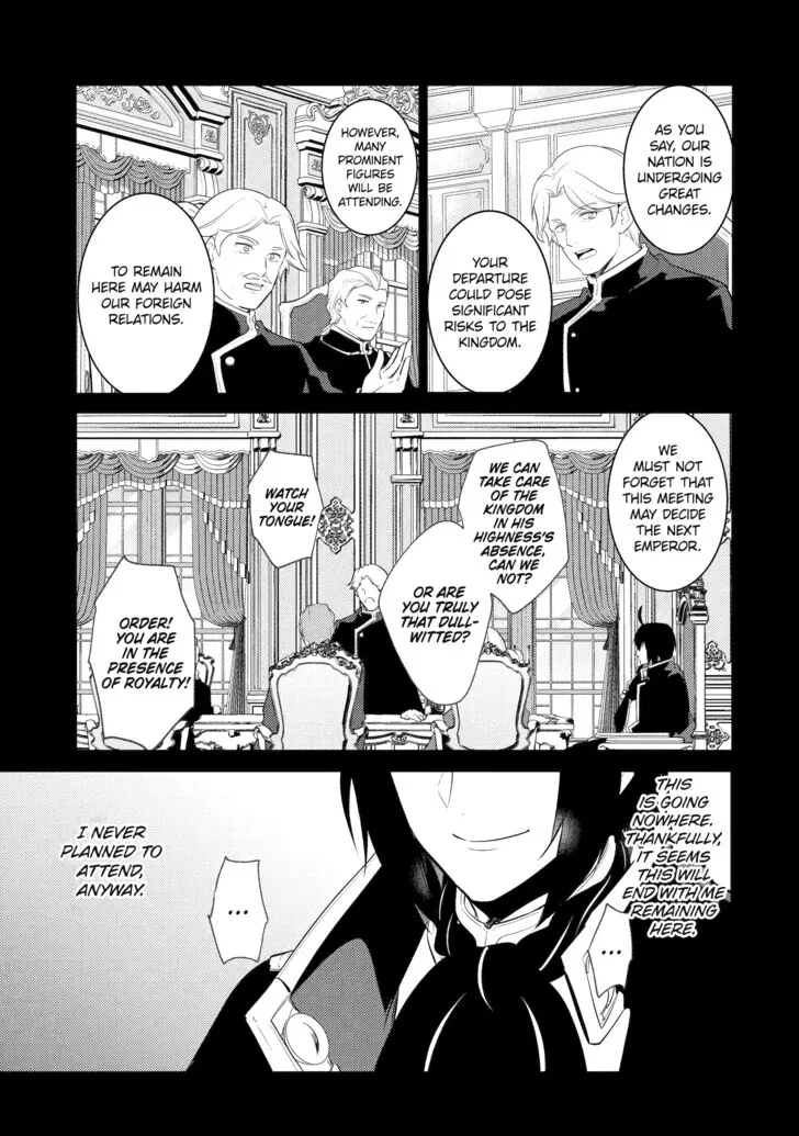 Read The Genius Prince’s Guide to Raising a Nation Out of Debt Manga Online