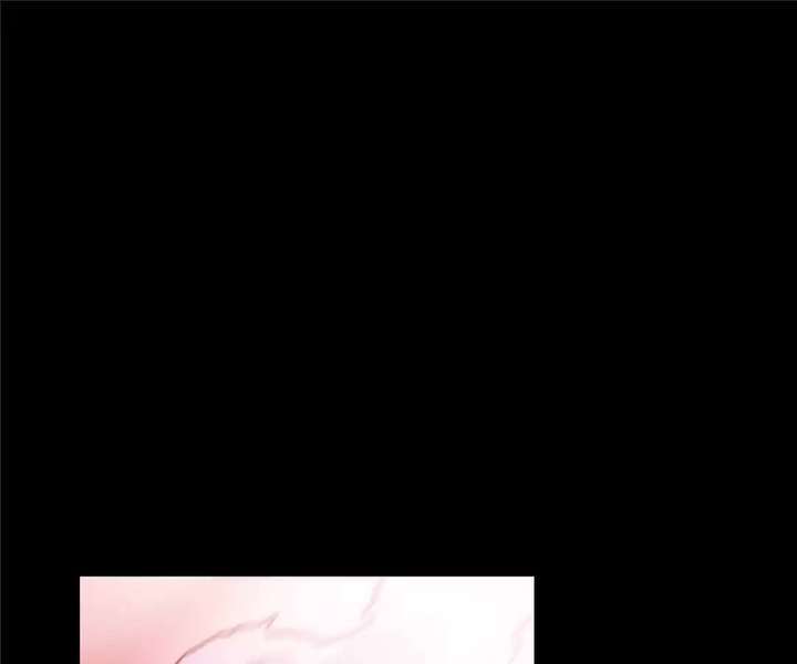 Read The Glutton Devourer of Kings Manga Online