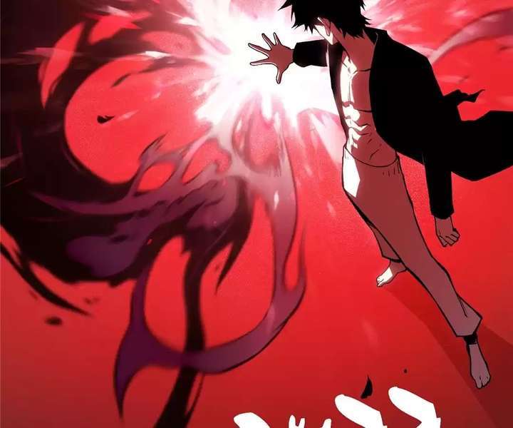 Read The Glutton Devourer of Kings Manga Online