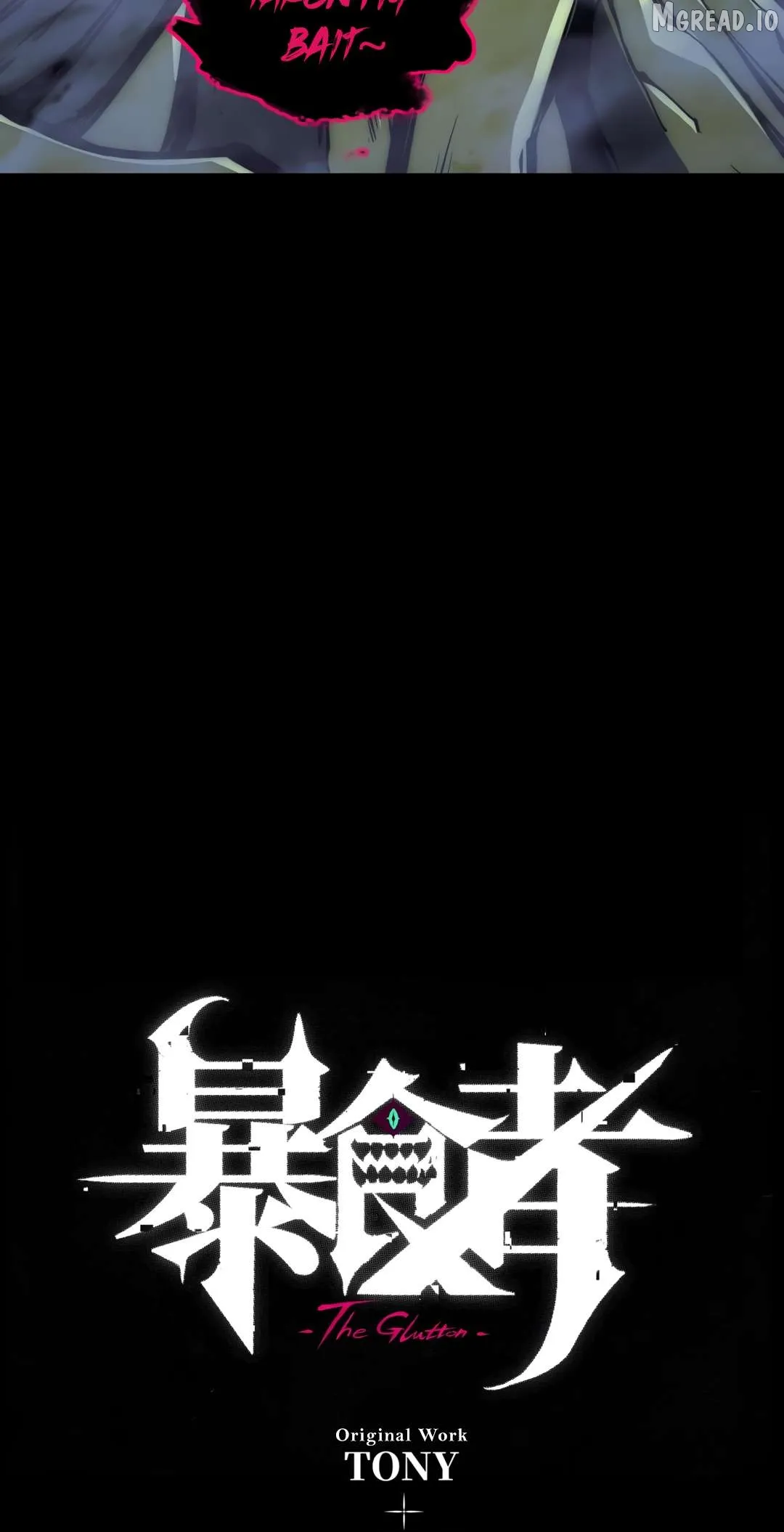 Read The Glutton Devourer of Kings Manga Online