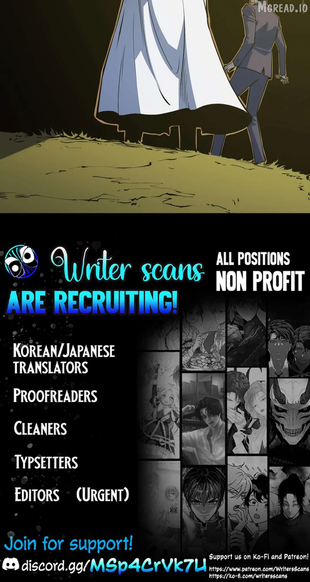 Read The Glutton Devourer of Kings Manga Online
