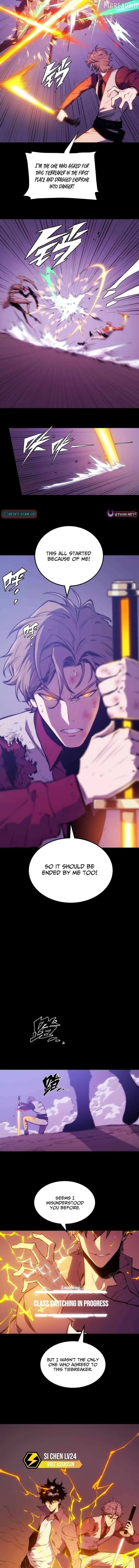 Read The Glutton Devourer of Kings Manga Online