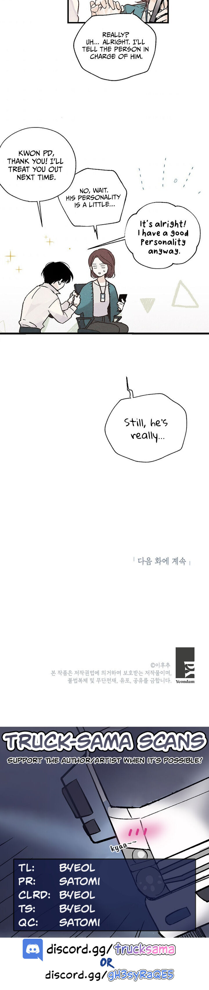 Read The Insatiable Man Manga Online