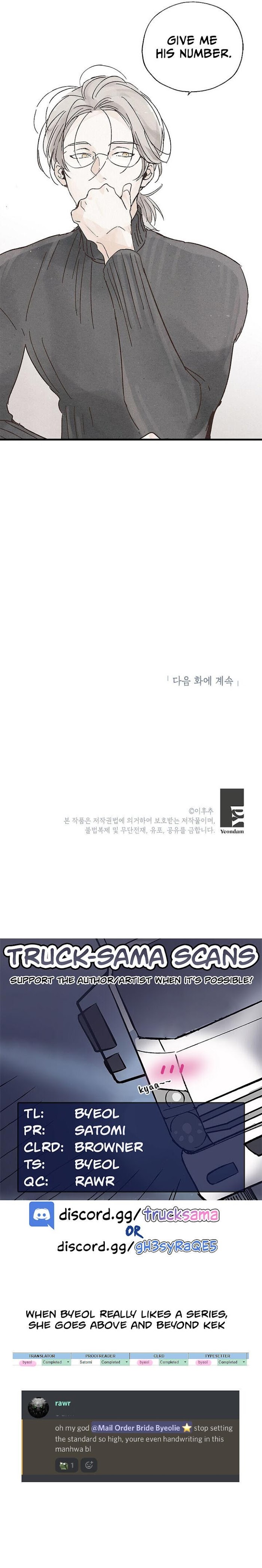 Read The Insatiable Man Manga Online