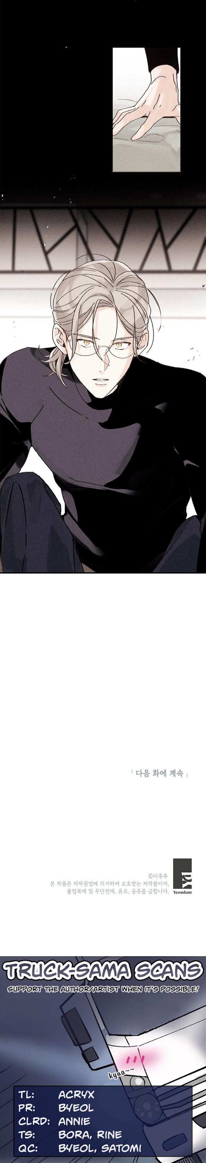 Read The Insatiable Man Manga Online