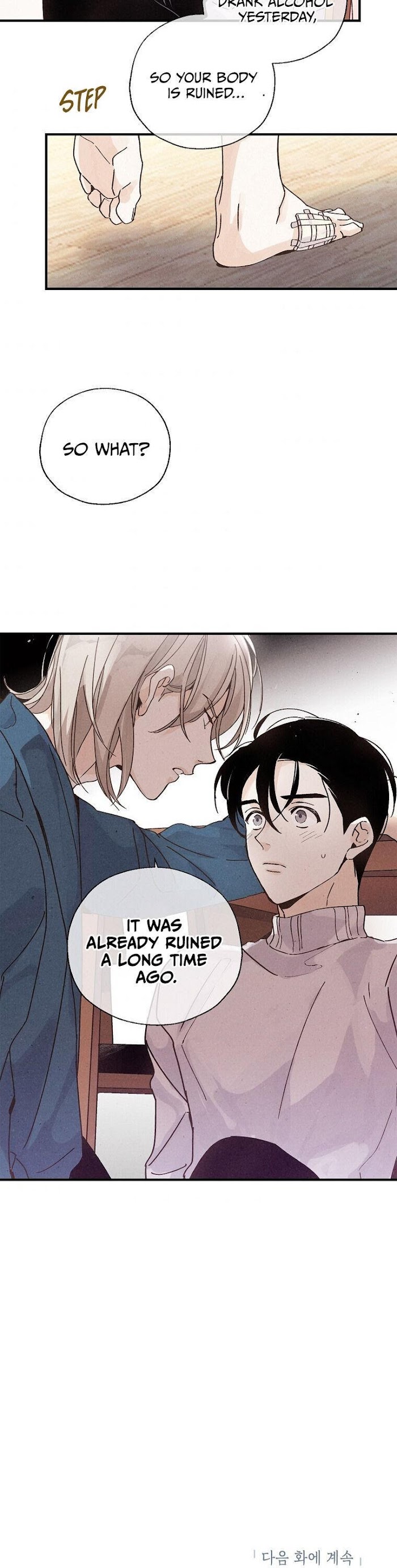 Read The Insatiable Man Manga Online