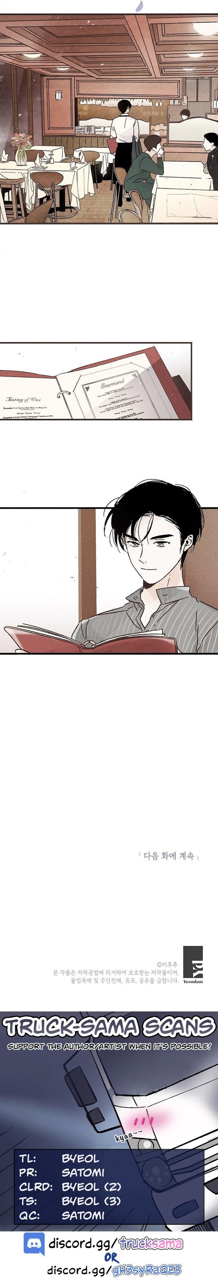 Read The Insatiable Man Manga Online