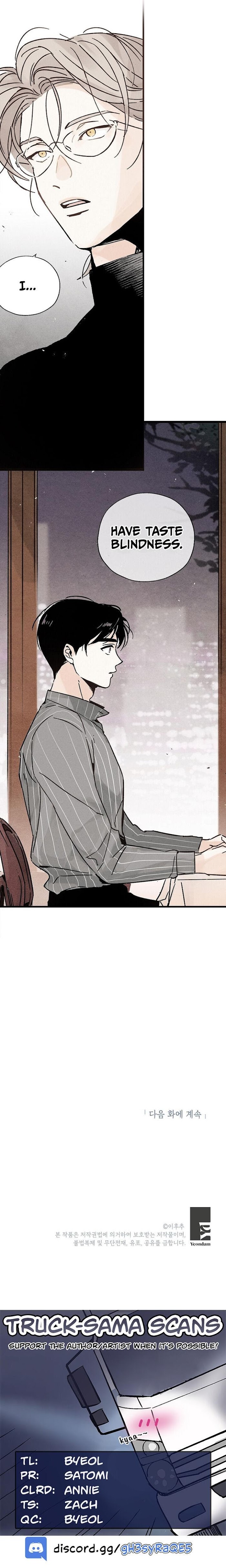 Read The Insatiable Man Manga Online