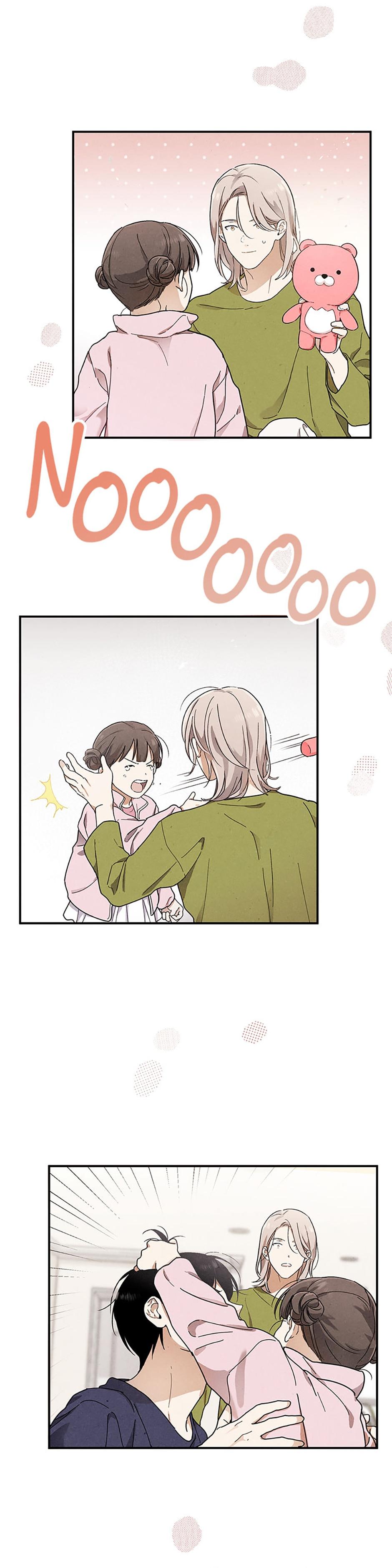 Read The Insatiable Man Manga Online