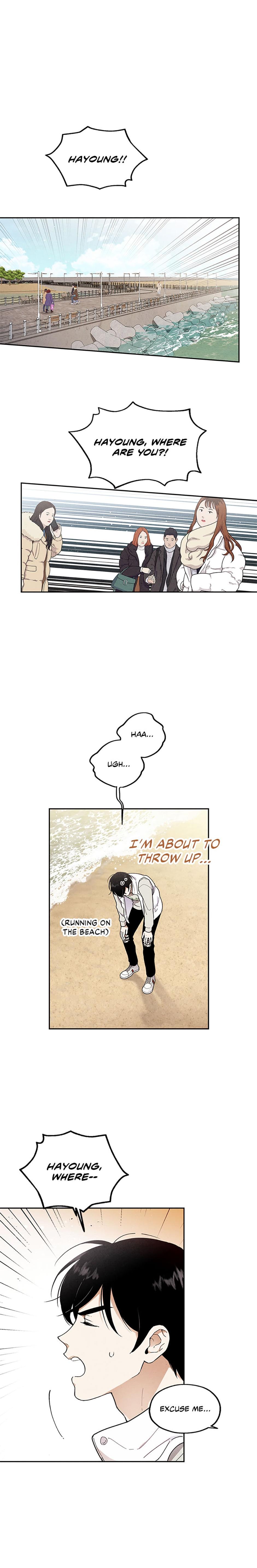 Read The Insatiable Man Manga Online