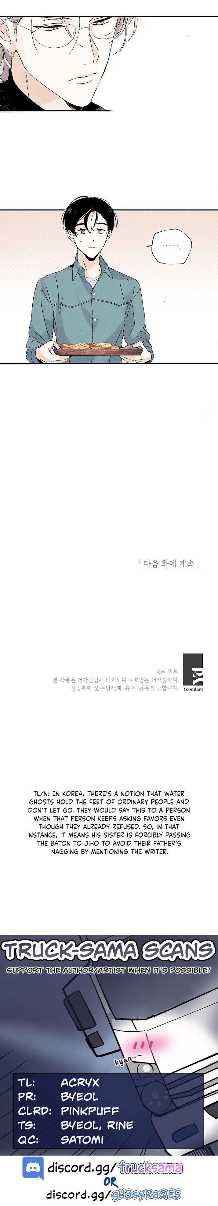 Read The Insatiable Man Manga Online