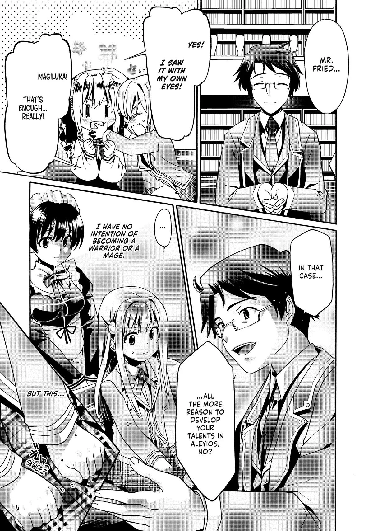 Read The Invincible Little Lady Manga Online