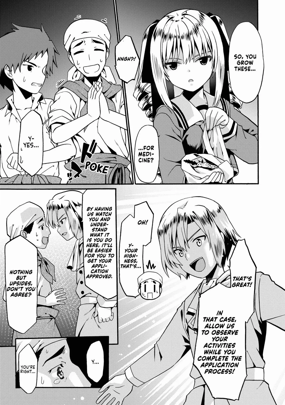 Read The Invincible Little Lady Manga Online
