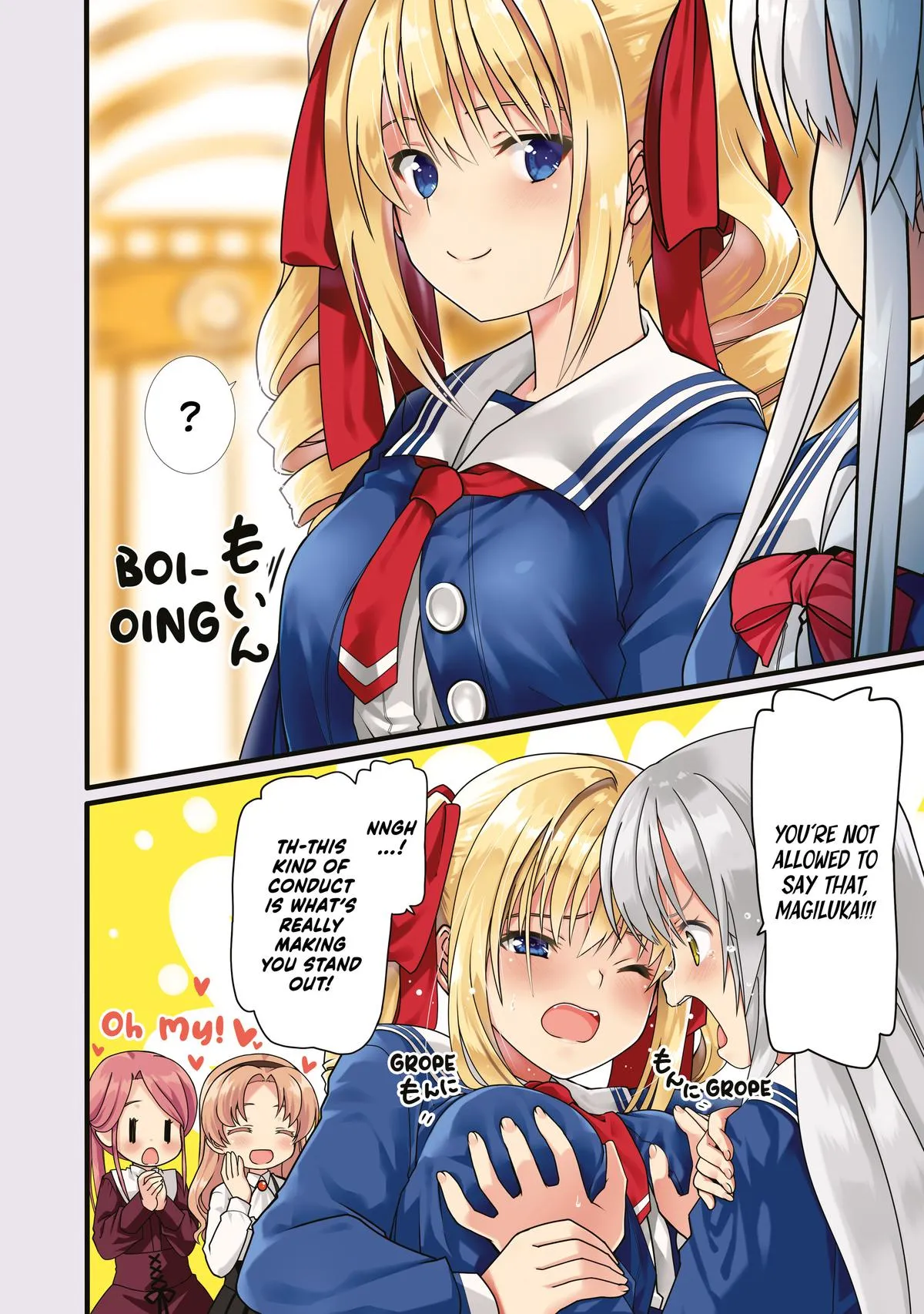 Read The Invincible Little Lady Manga Online