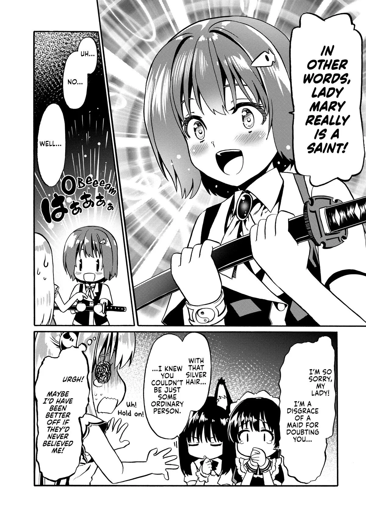 Read The Invincible Little Lady Manga Online