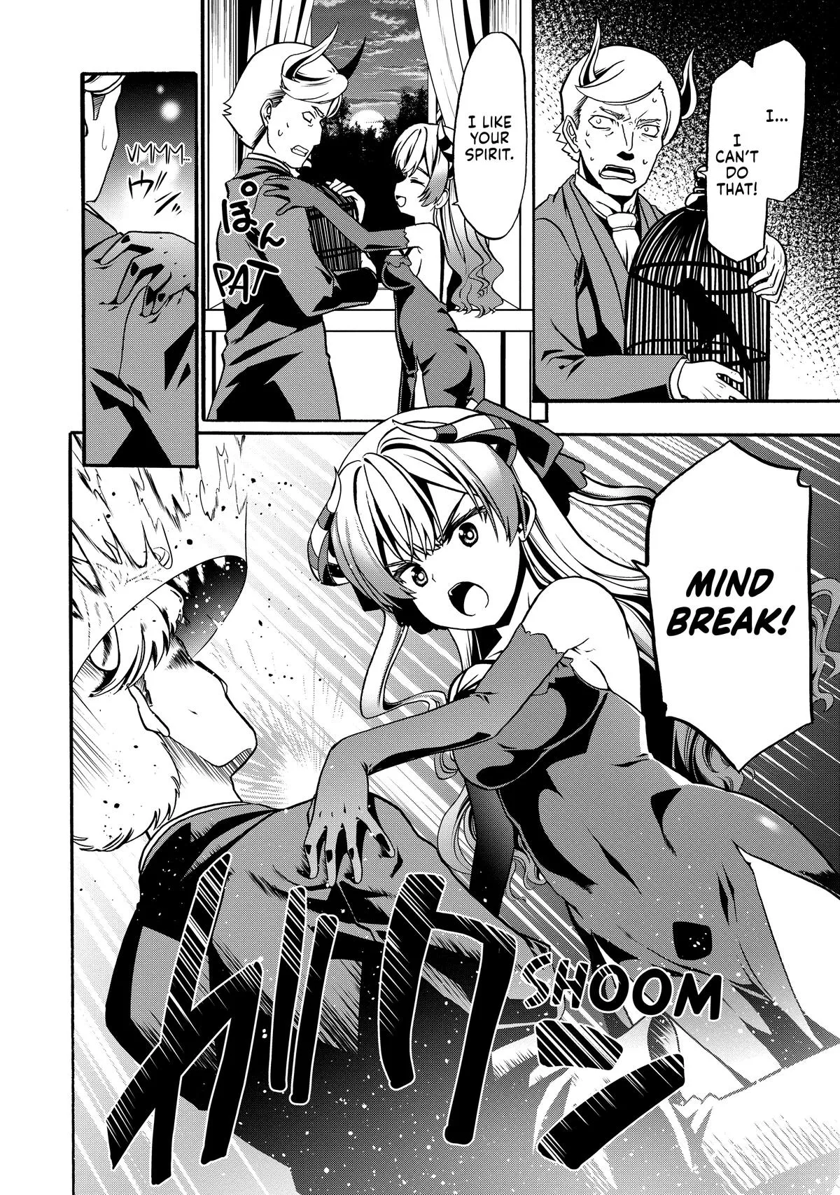Read The Invincible Little Lady Manga Online