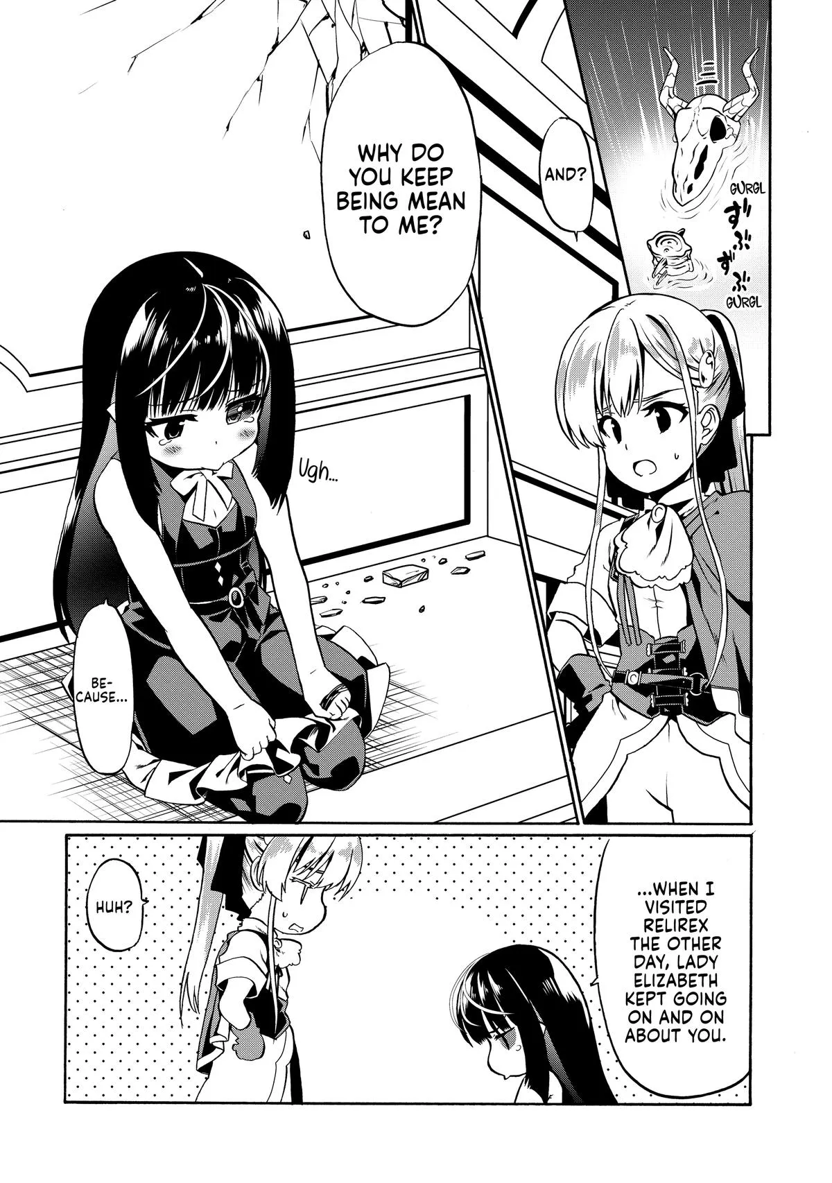 Read The Invincible Little Lady Manga Online