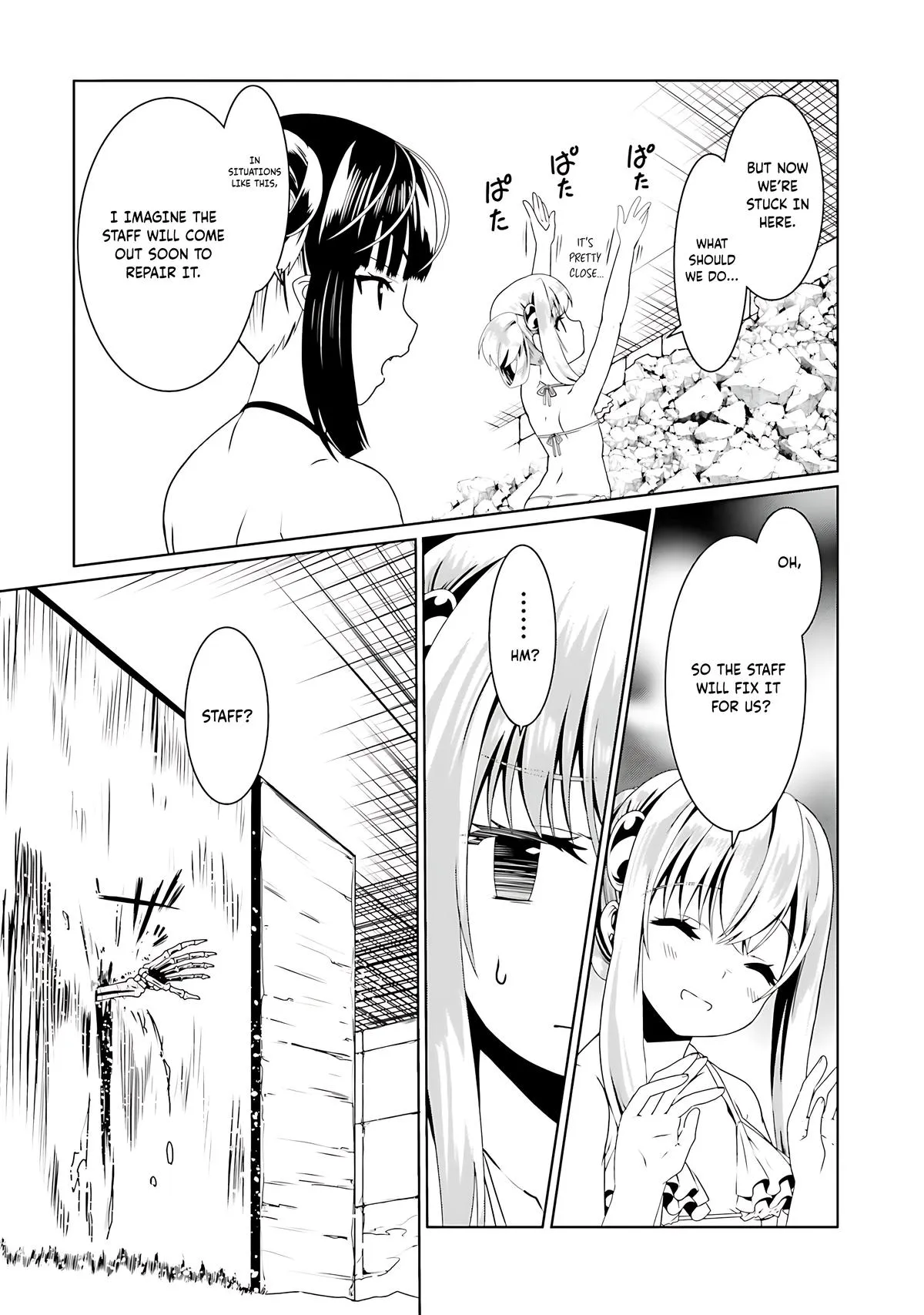Read The Invincible Little Lady Manga Online