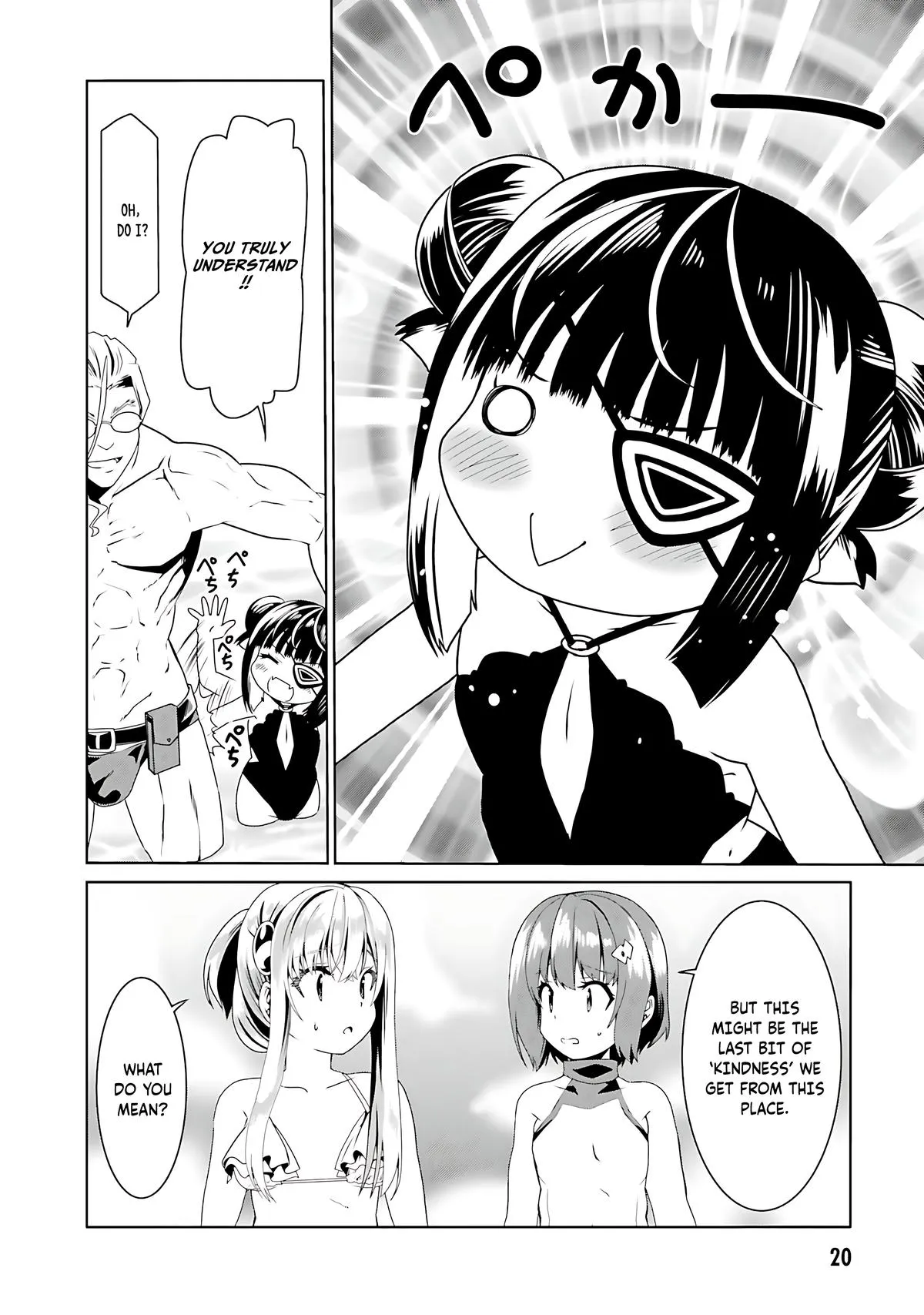 Read The Invincible Little Lady Manga Online