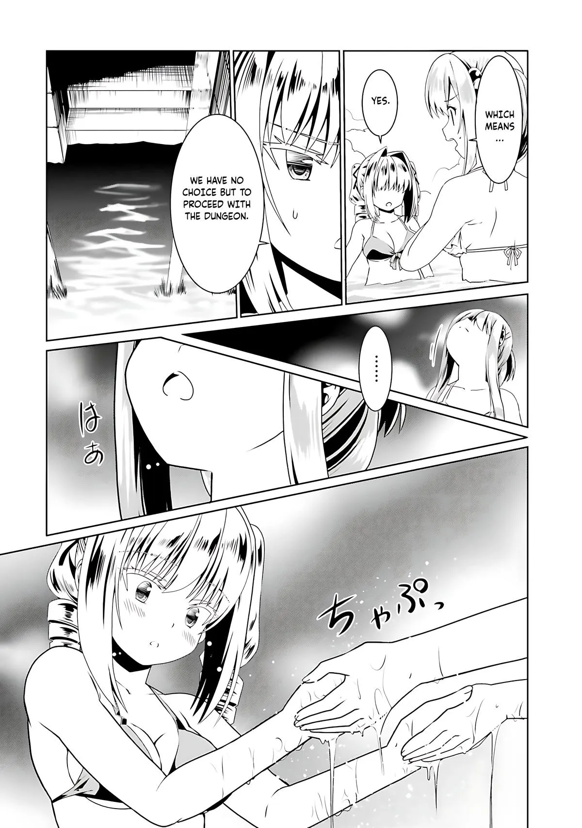 Read The Invincible Little Lady Manga Online