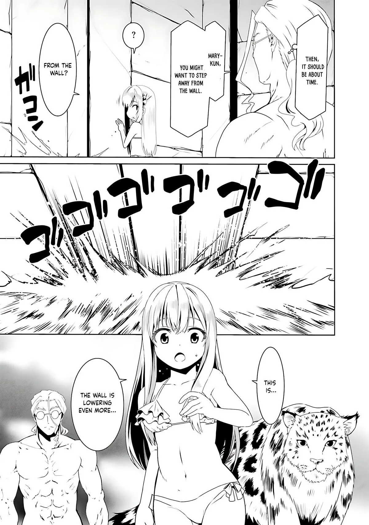 Read The Invincible Little Lady Manga Online