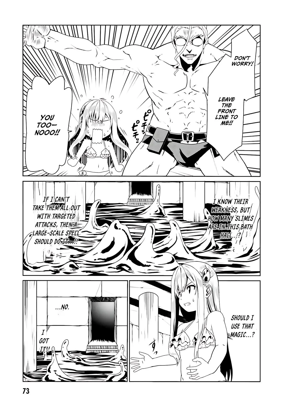 Read The Invincible Little Lady Manga Online