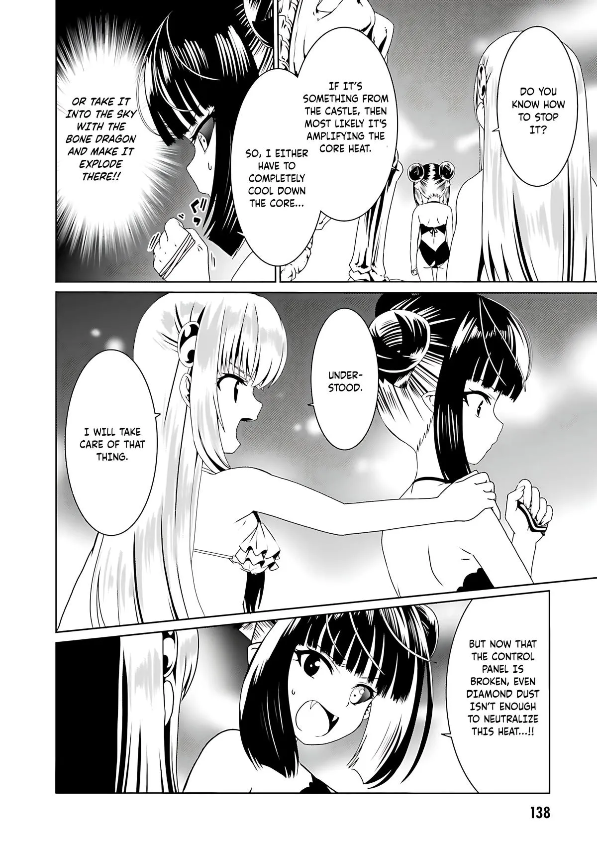 Read The Invincible Little Lady Manga Online