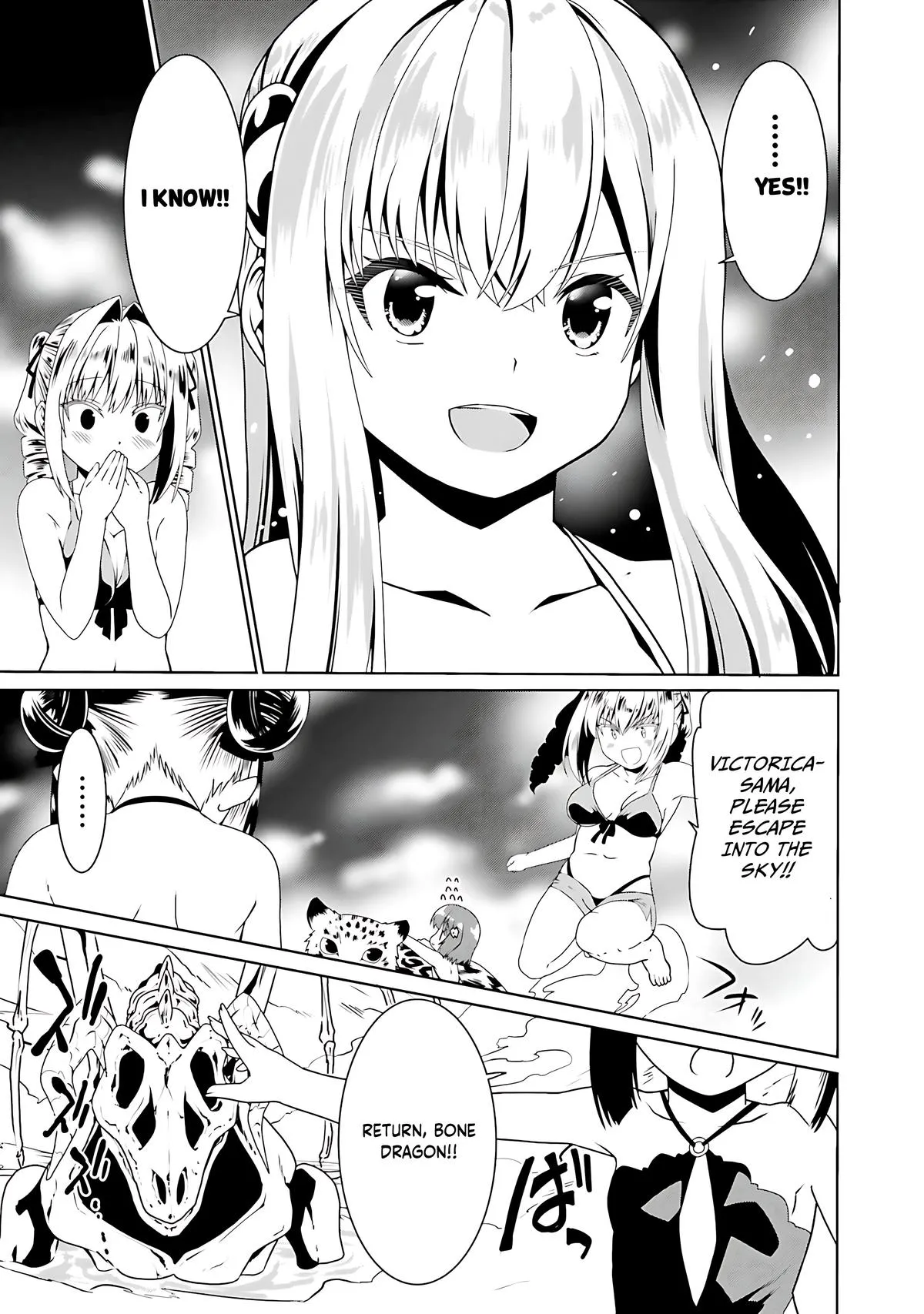 Read The Invincible Little Lady Manga Online