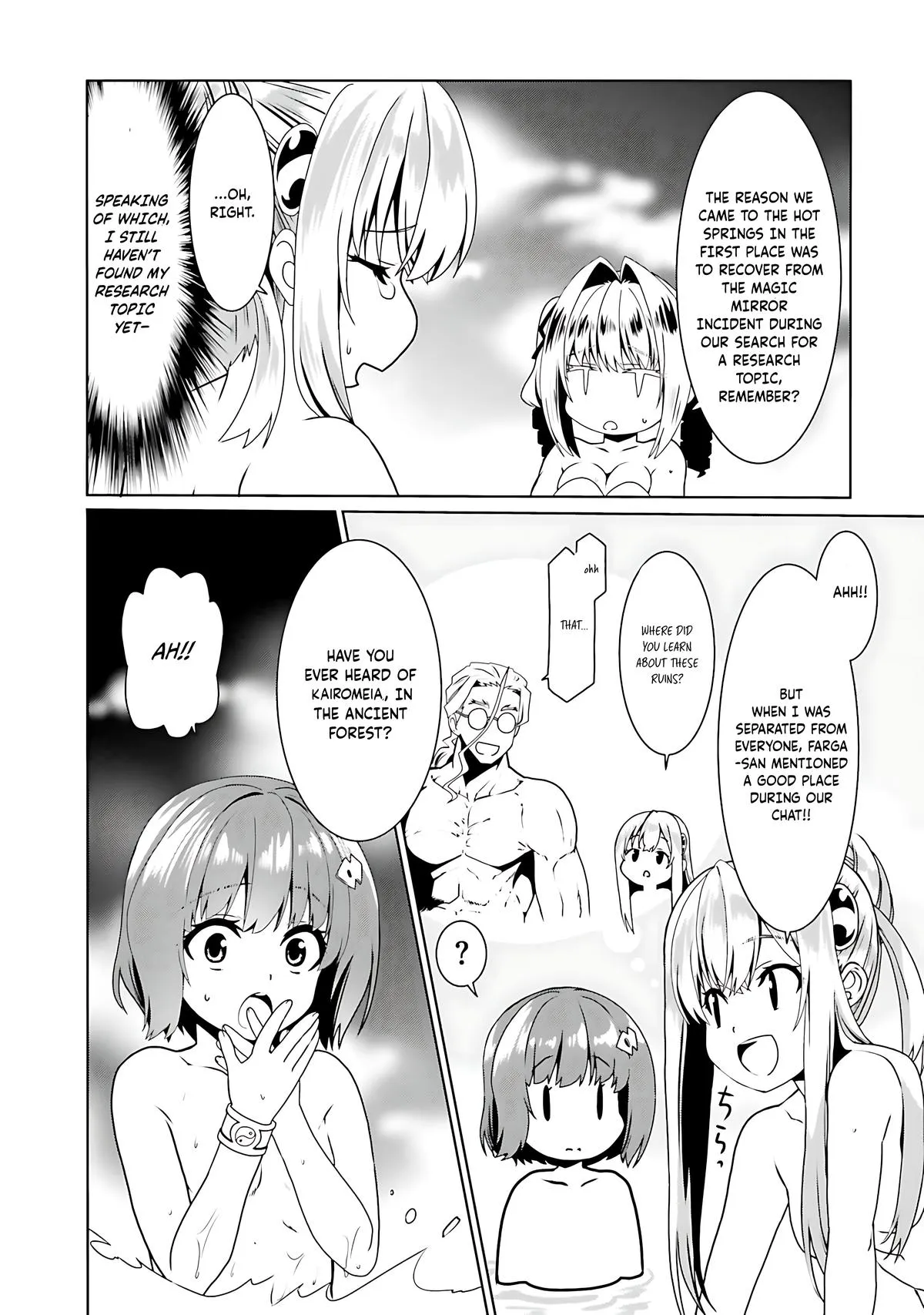 Read The Invincible Little Lady Manga Online