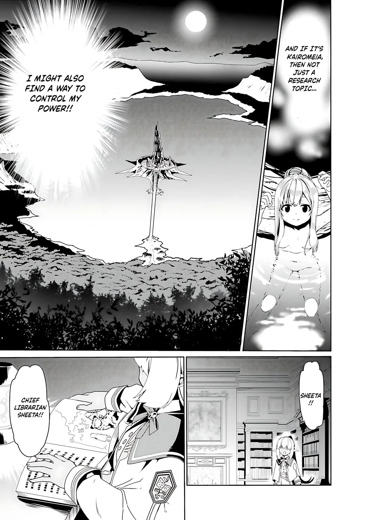 Read The Invincible Little Lady Manga Online