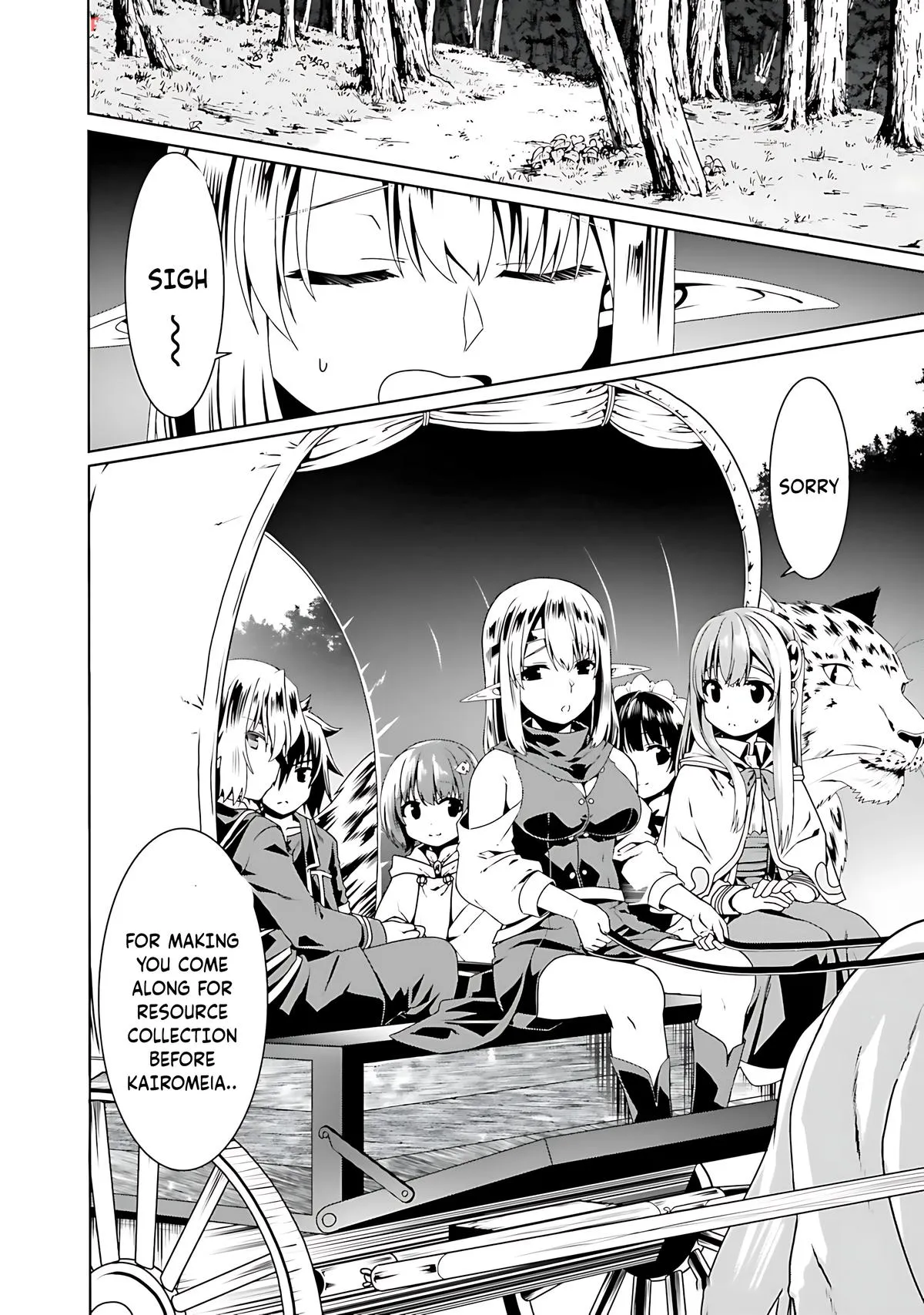 Read The Invincible Little Lady Manga Online