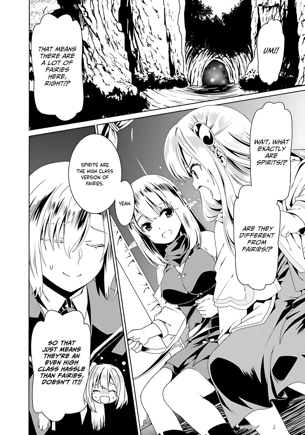Read The Invincible Little Lady Manga Online