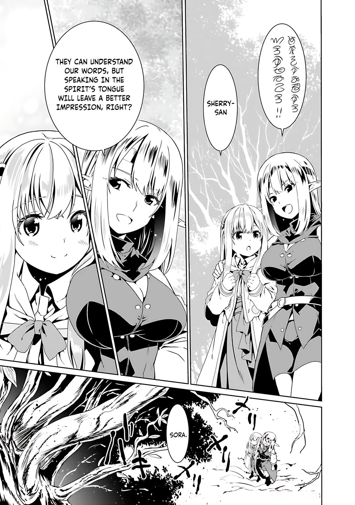 Read The Invincible Little Lady Manga Online