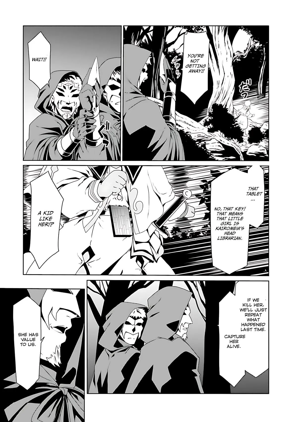Read The Invincible Little Lady Manga Online